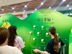 -烧柠·柠檬茶(大融城店)