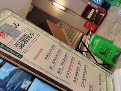 -金色印象·4K影院式足体养生(石碾盘店)