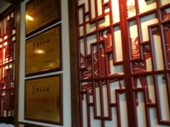 -老城街小面(禄安大街店)