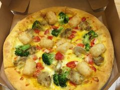 -达美乐比萨(商城路店)