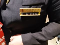 -三品香·江浙菜(松江九谊店)