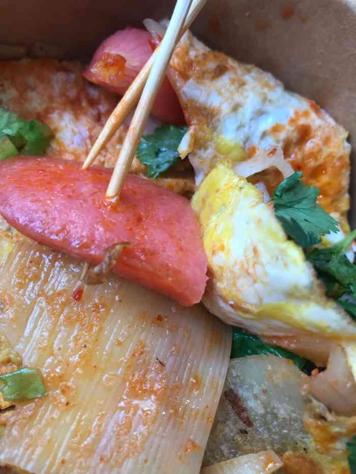 点了这家的外卖现在好像也改名傲娇的烤冷面了真是太好吃了上次吃的