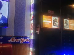 -唱吧麦颂KTV(松江五龙商业广场店)