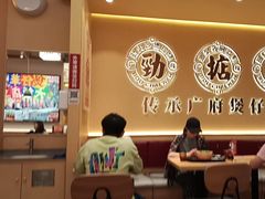 -华记煲仔华·煲仔饭(市桥易发店)