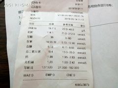 -成都民大动物医院