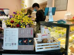 -双风车咖啡馆 Twin Windmills(六道口店)