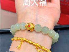 -盐城大有境(解放南路店)