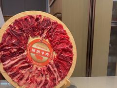 -海底捞火锅(万达广场店)