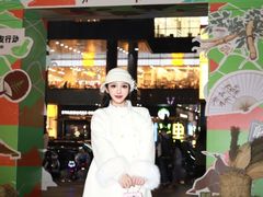 -广州保利时光里(建设大马路店)