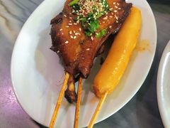 鸡腿-百富露(跃龙北路店)
