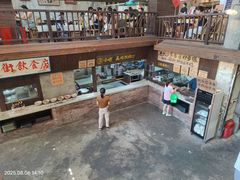 -東茅街茶馆
