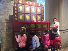 -和平菓局(王府井店)