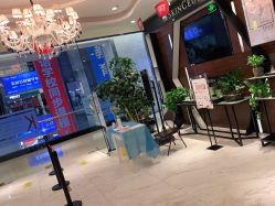 -洁铭新加坡医美