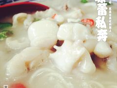 招牌牛蛙面-富贵面馆(镇坪路店)