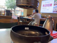 -合易泓烤肉•首创生椰大油边(宁山路店)