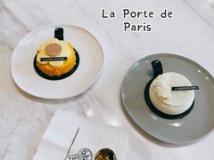 -La Porte de Paris 巴黎之门法式甜品