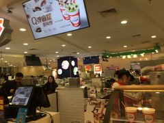 -DQ·蛋糕·冰淇淋(虹口龙之梦店)