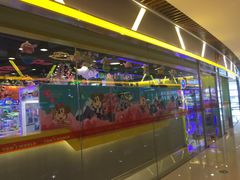 -汤姆熊欢乐世界(大连恒隆广场店)