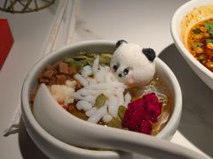 四川冰粉-麻六记(新天地店)