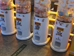 -元气寿司(东方宝泰店)