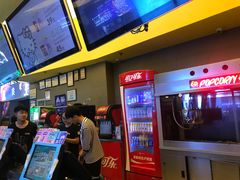 -卢米埃影城(魅力城激光店)
