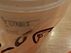 -CoCo都可(搜秀城店)