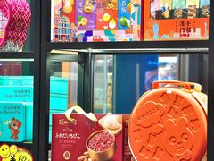 -横琴购口岸商业广场