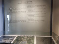 -苏州园林博物馆