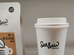-Seesaw Coffee(西岸凤巢店)