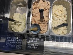 -歎雪糕低糖低脂Gelato冰淇淋