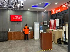 -郑喜旺烧烤(郑州总店)