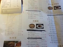 菜单-小哥餐厅(太和店)