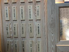 -厝内小眷村(西单大悦城店)