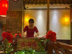 -湘水谣(芙蓉店)