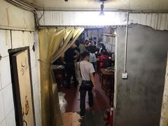 门面-野狗羊肉汤