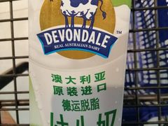 -盒马鲜生(王府广场店)