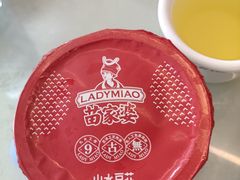 -业华湘·特色菜