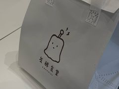 -发酵食堂(屏风街店)