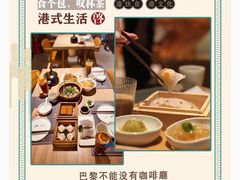-新佳丽时尚广场