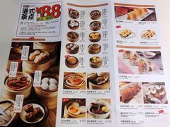 -万龙洲海鲜(南新仓店)