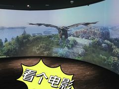 -平安金融中心云际观光层