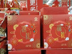 -解放路步行街                