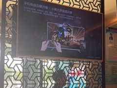 -额尔敦传统涮(光明路店)