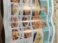-十二饭点·川菜(北站圆融店)