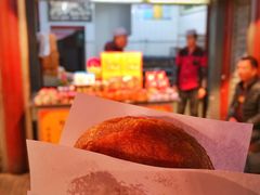 -老徐家柿子饼(北广济街店)