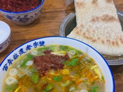 -清真马杰山牛肉汤馆