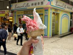 -柠檬车露(卖草地店)