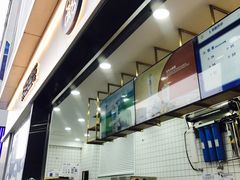 -茶百道(春熙路银石广场店)