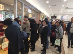 等位区-芦庄子桂顺斋(和平路总店)