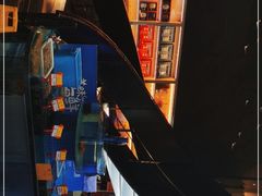 -徽珍源(龙茗路店)